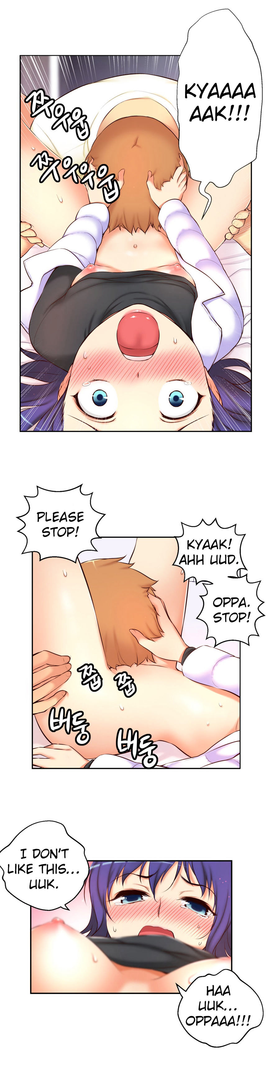 Page 15 of Chapter 49