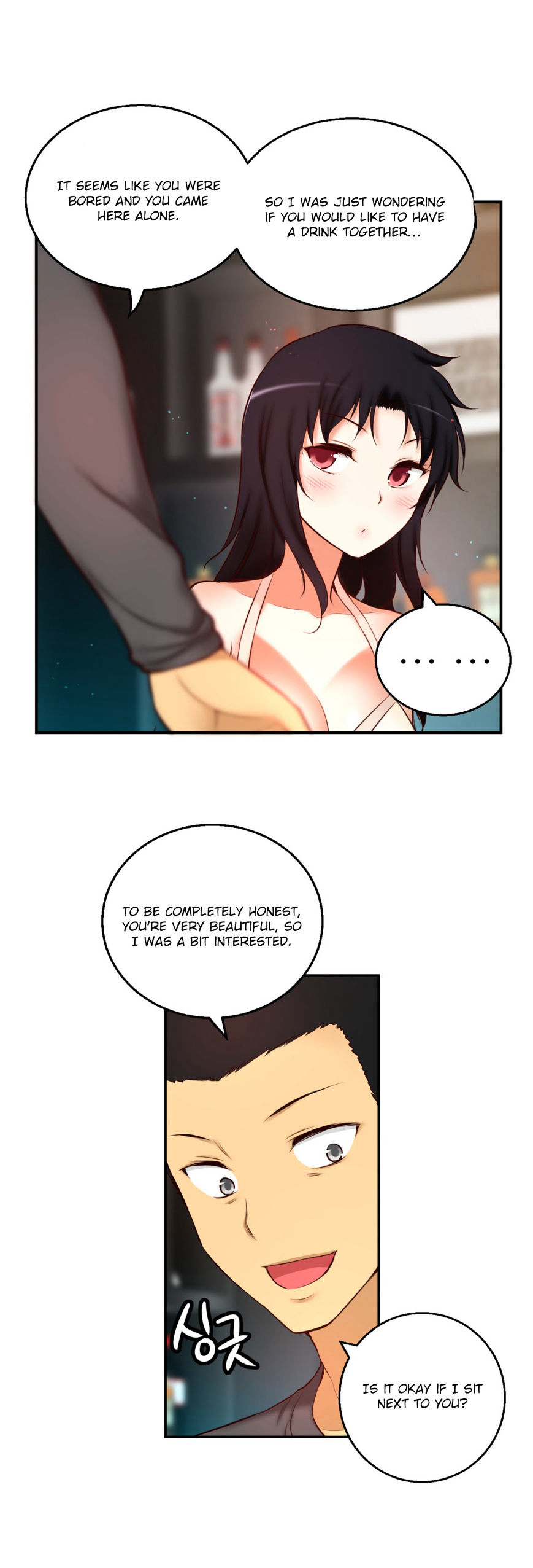 Page 20 of Chapter 49