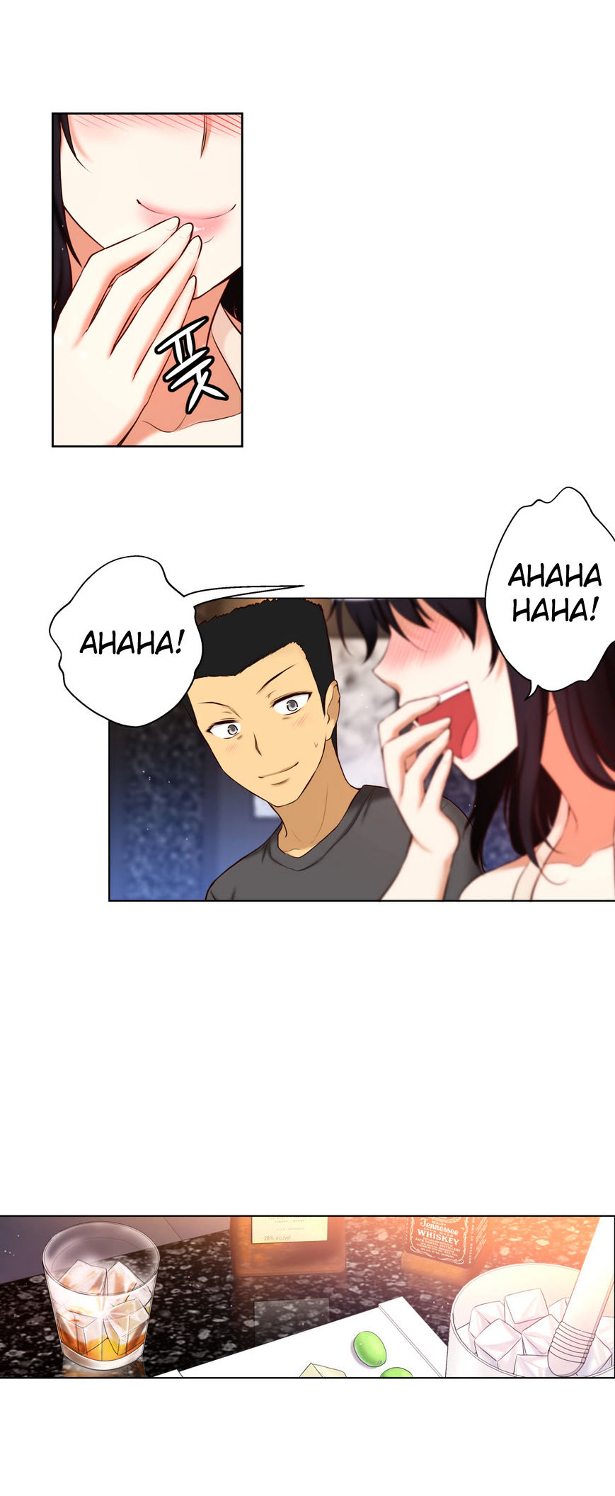 Page 23 of Chapter 49