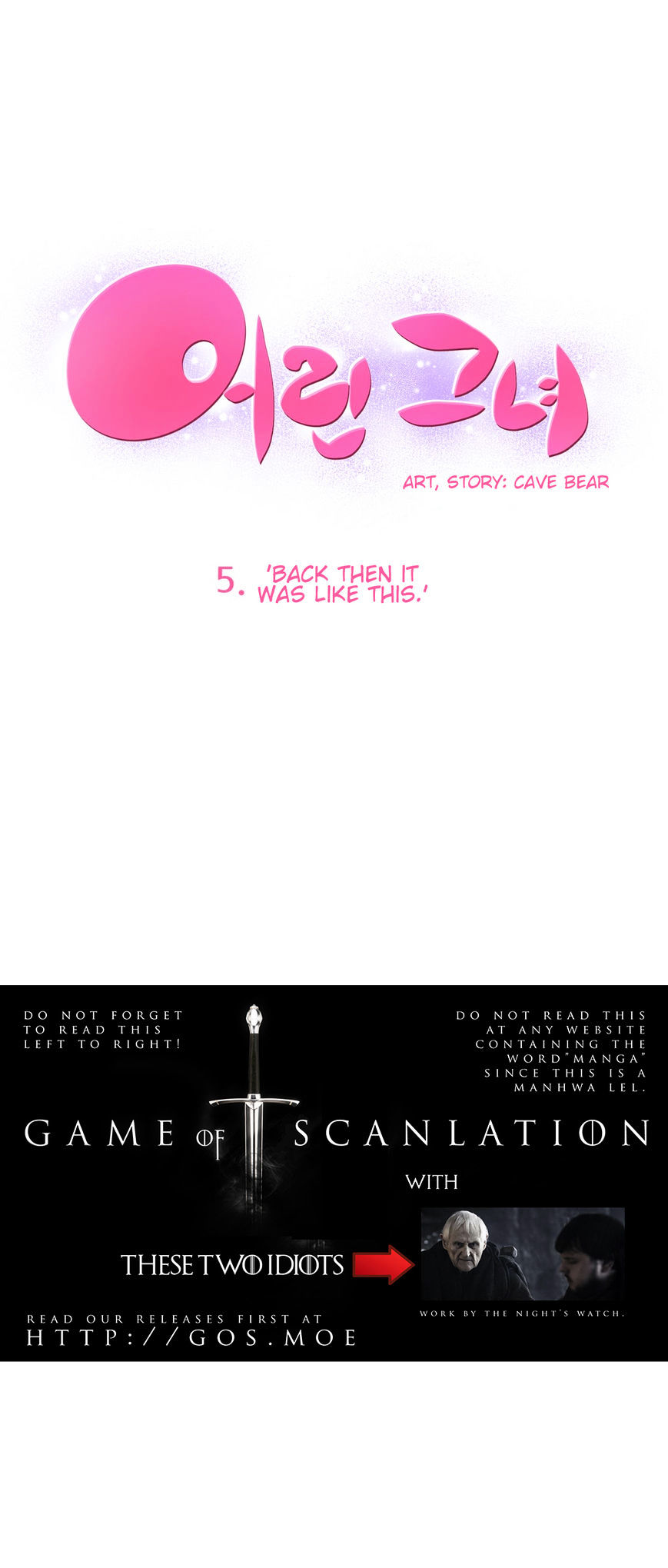 Page 2 of Chapter 5
