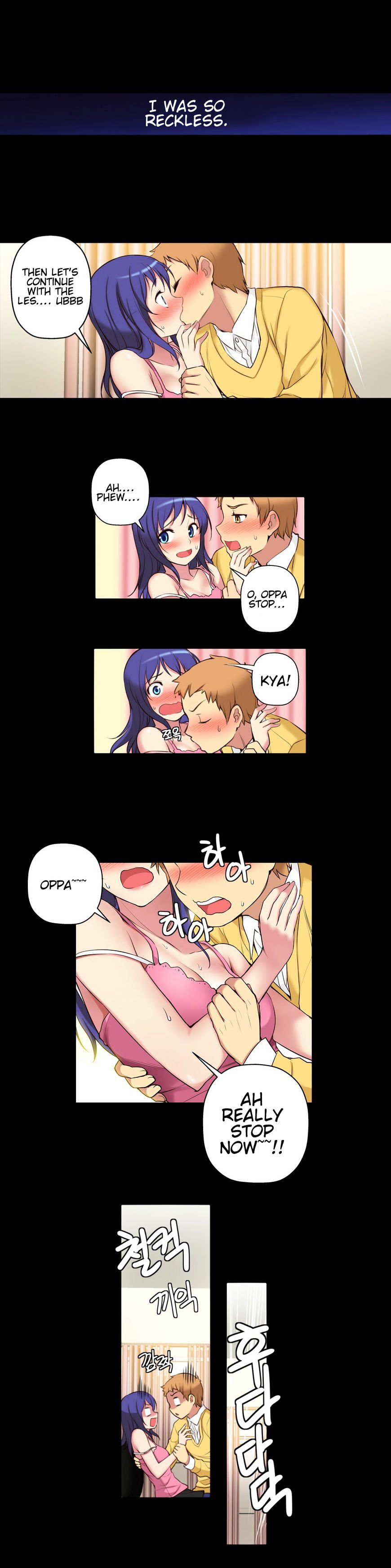 Page 7 of Chapter 5