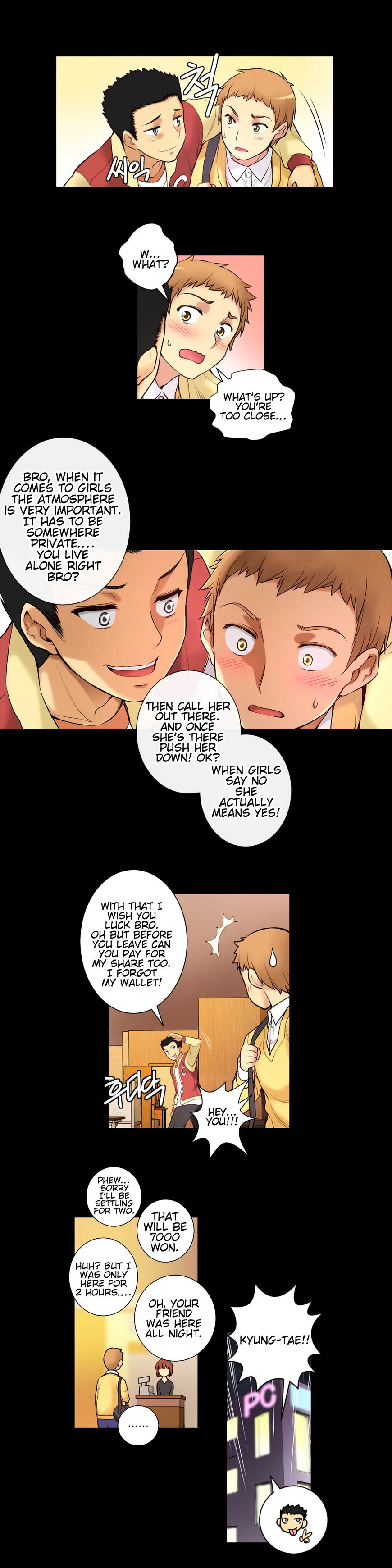 Page 14 of Chapter 5
