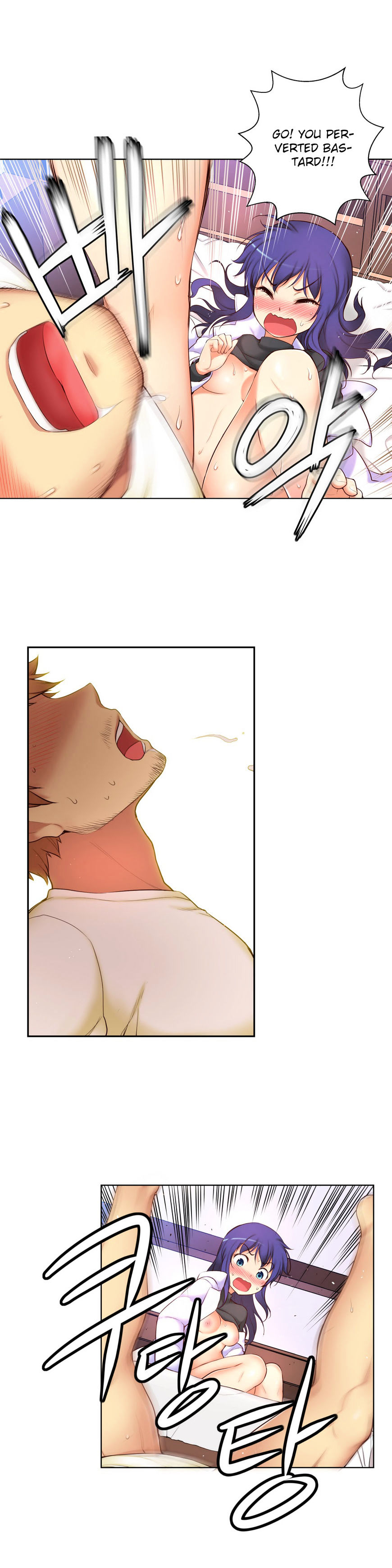Page 4 of Chapter 50