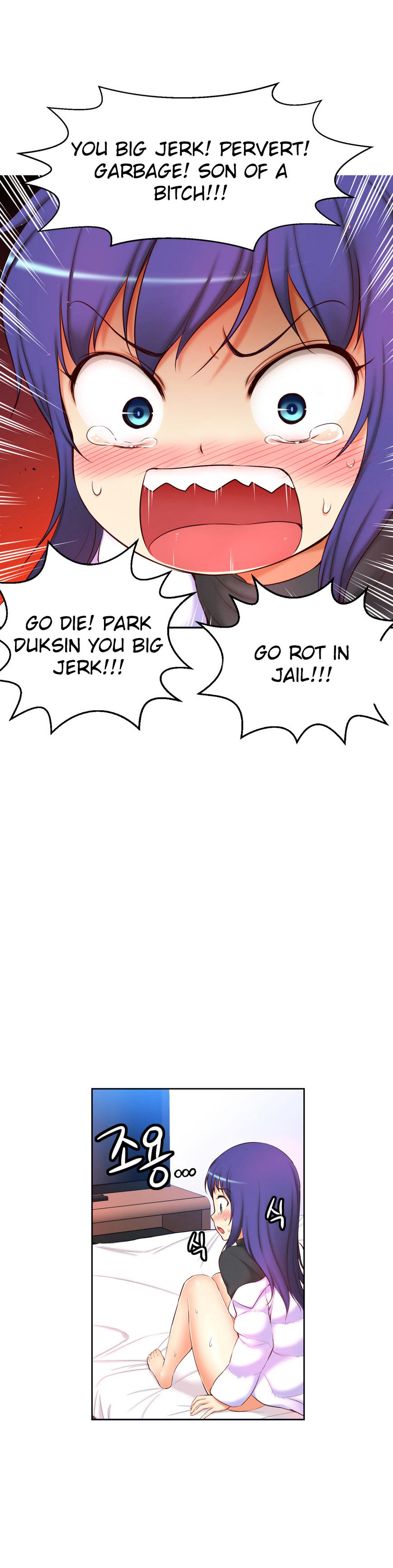 Page 5 of Chapter 50
