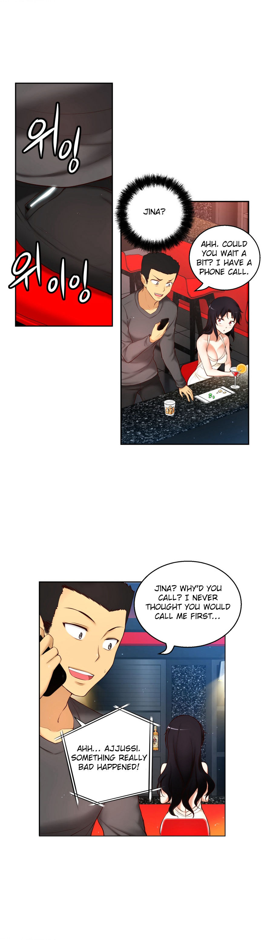 Page 11 of Chapter 50