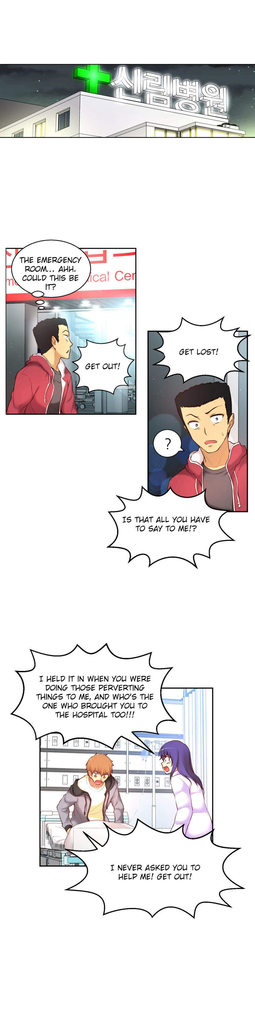 Page 15 of Chapter 50