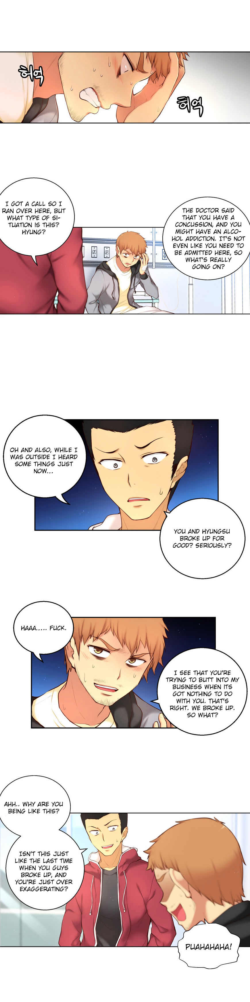 Page 17 of Chapter 50