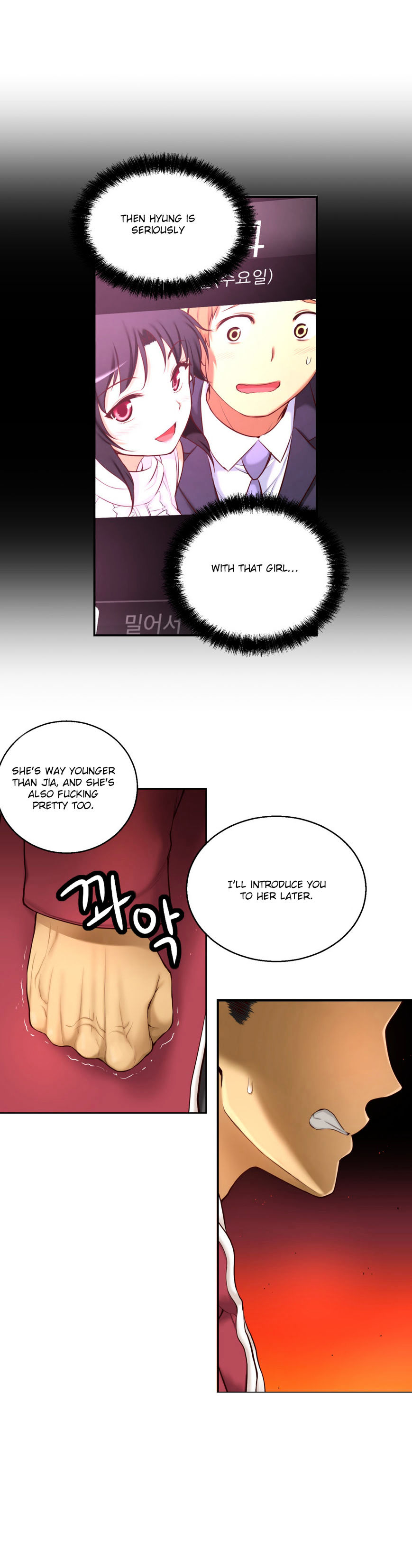 Page 19 of Chapter 50