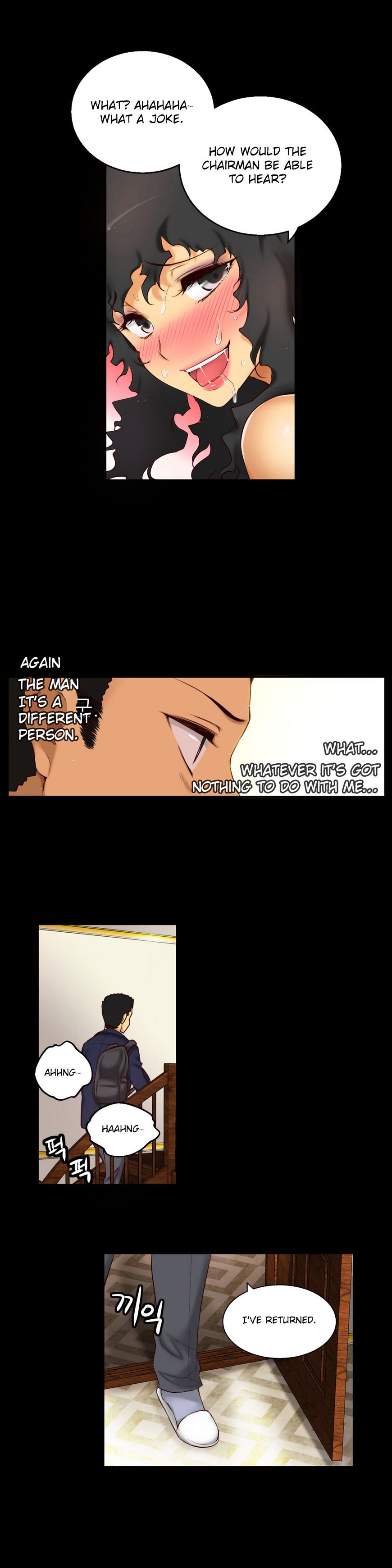 Page 7 of Chapter 51
