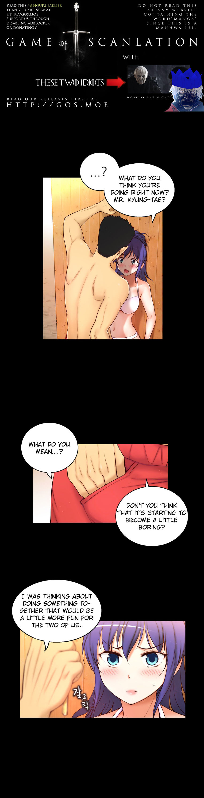 Page 3 of Chapter 52