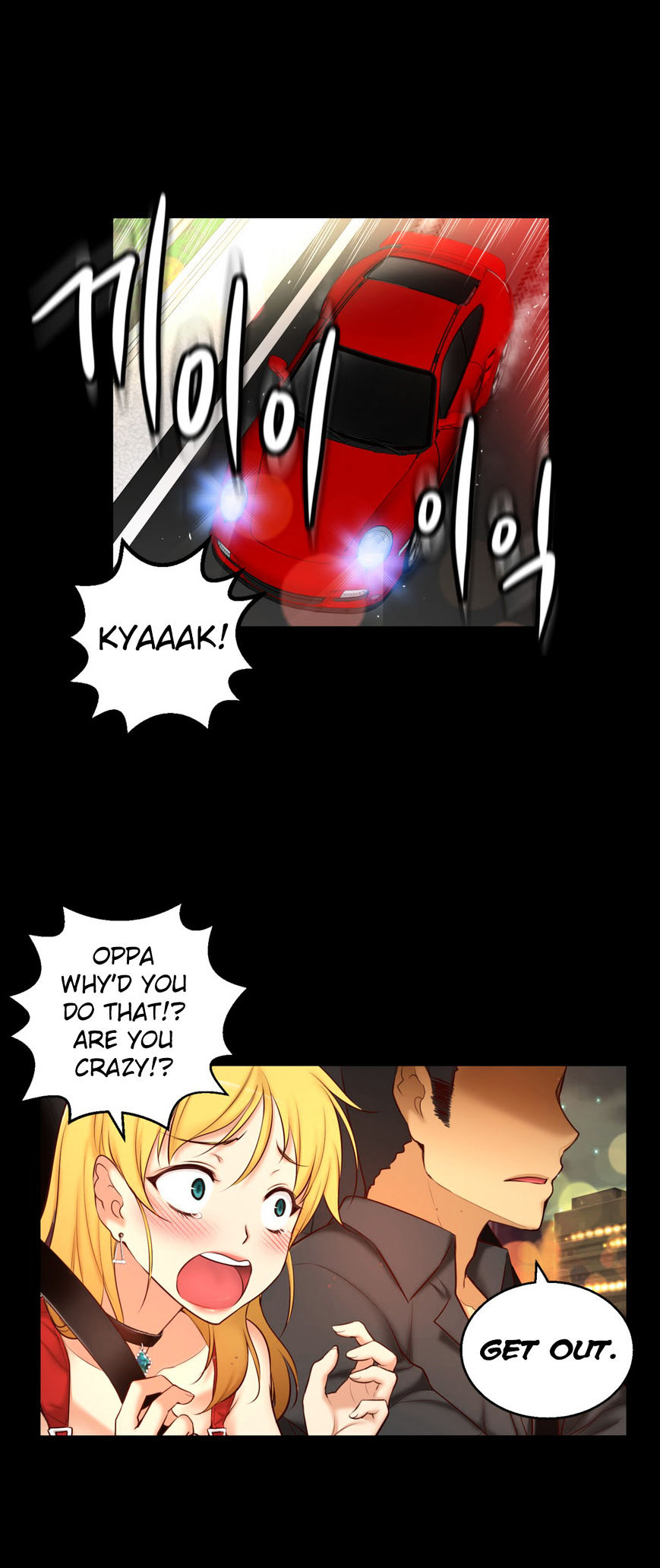 Page 25 of Chapter 52
