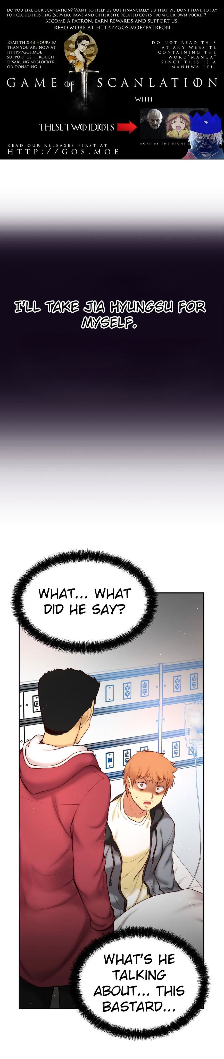 Page 2 of Chapter 53