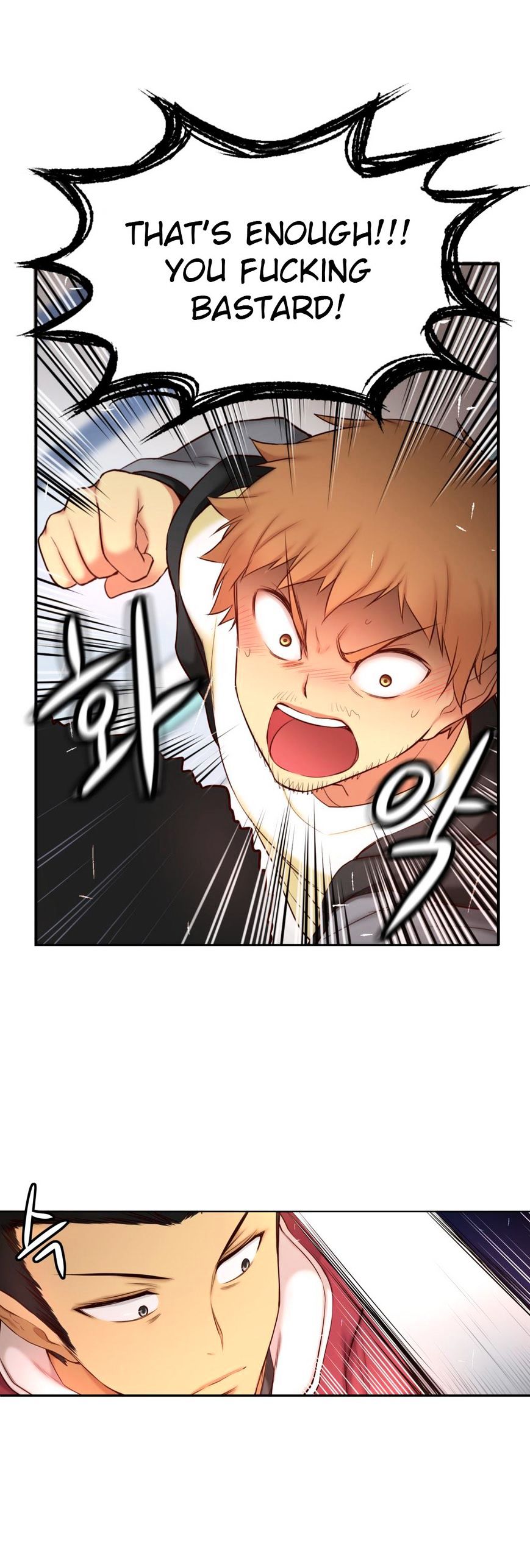 Page 13 of Chapter 53