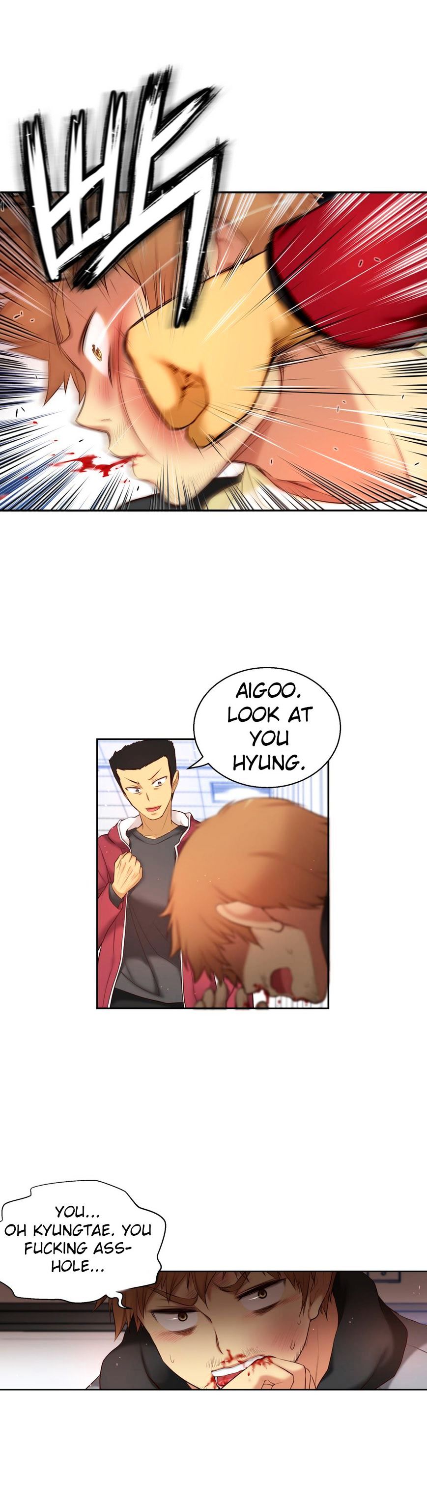 Page 14 of Chapter 53