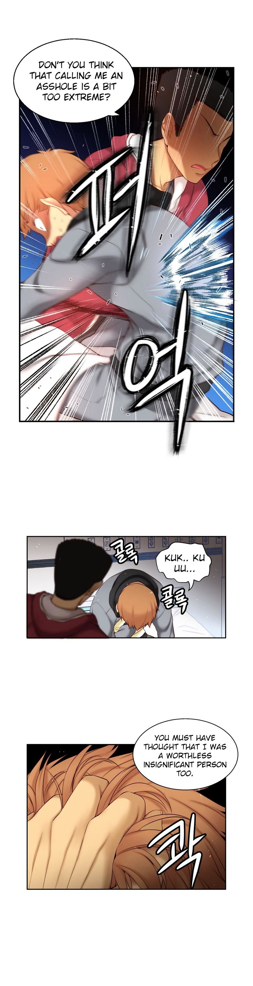Page 15 of Chapter 53