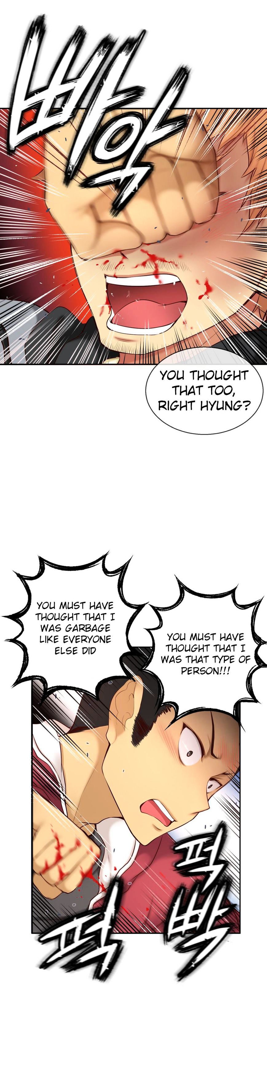 Page 16 of Chapter 53