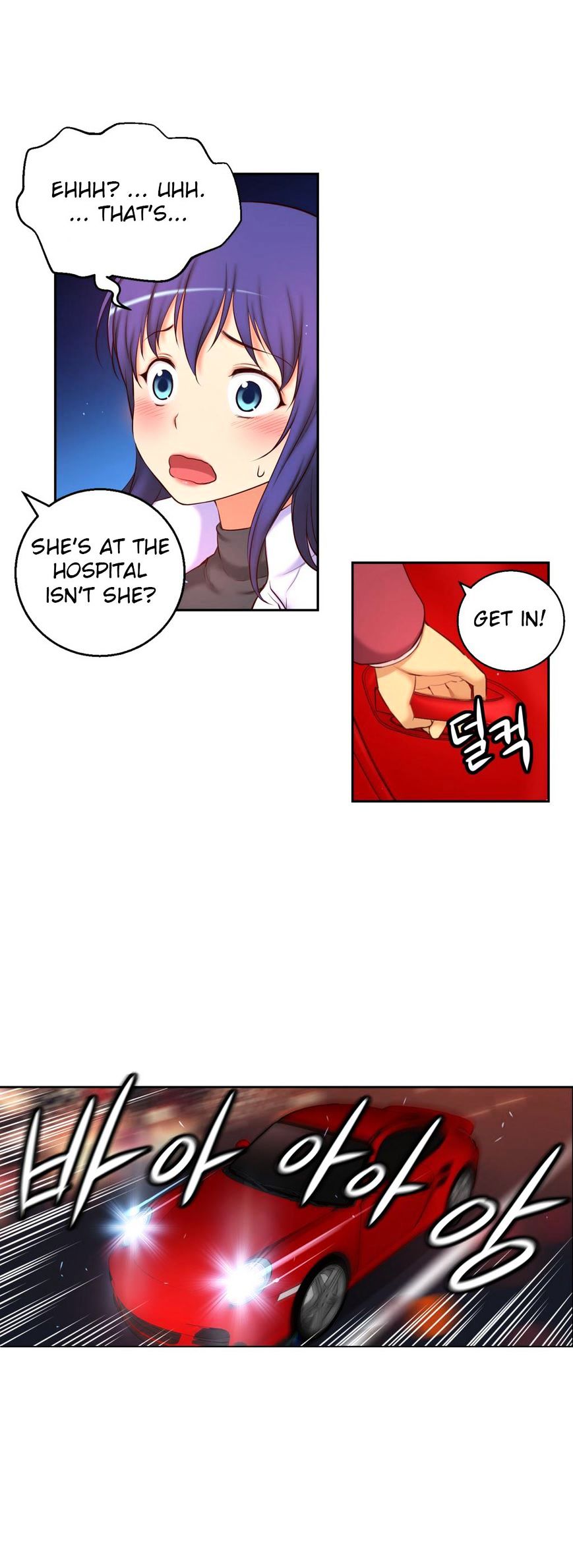 Page 20 of Chapter 53