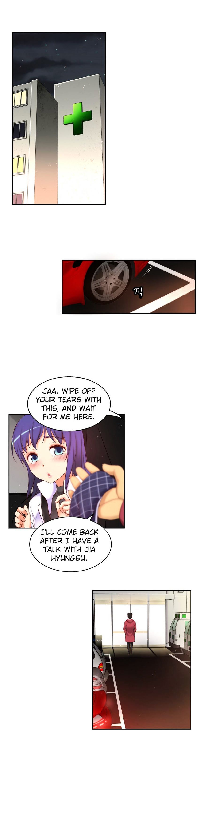 Page 25 of Chapter 53