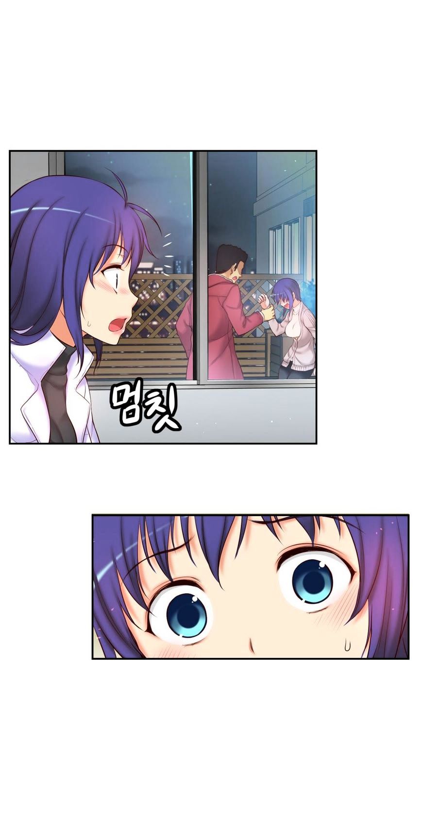 Page 30 of Chapter 53