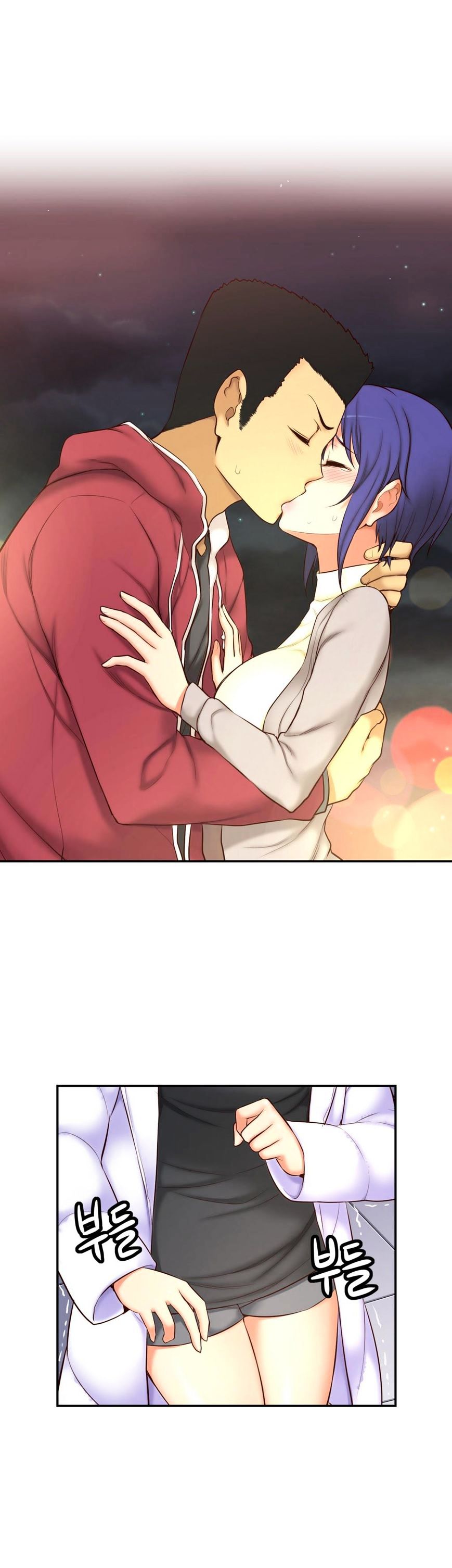 Page 39 of Chapter 53