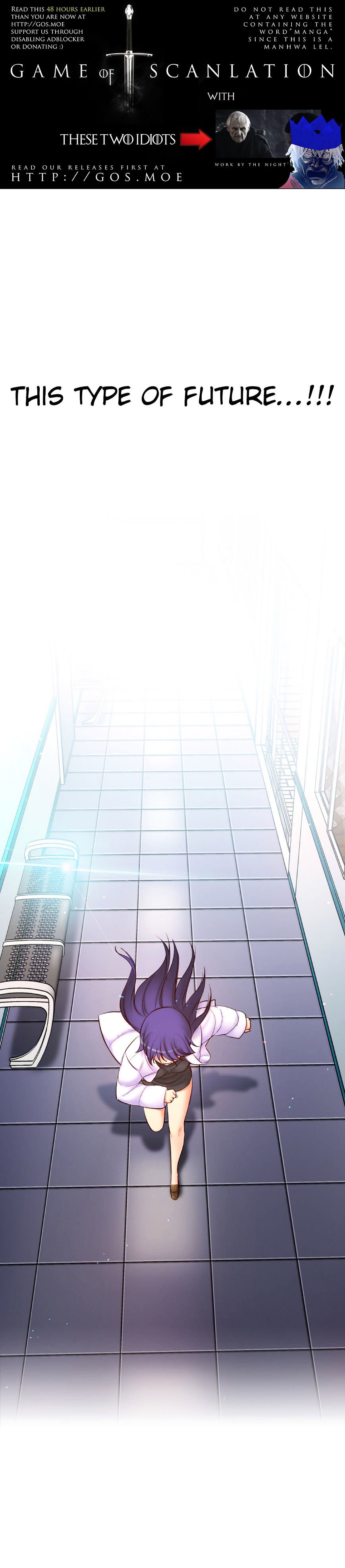 Page 3 of Chapter 54