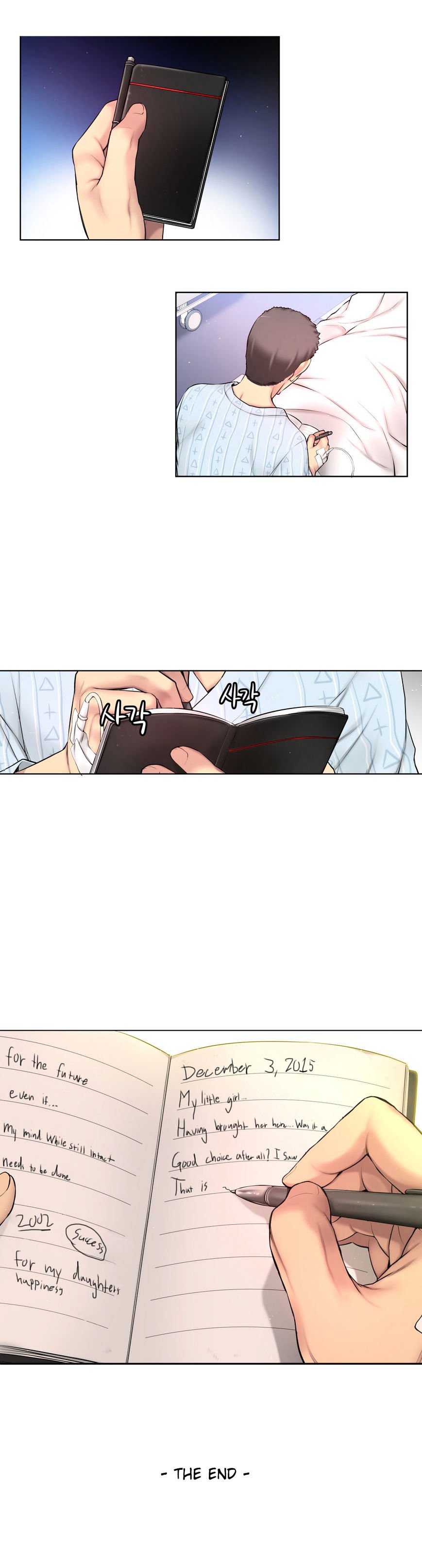 Page 31 of Chapter 54