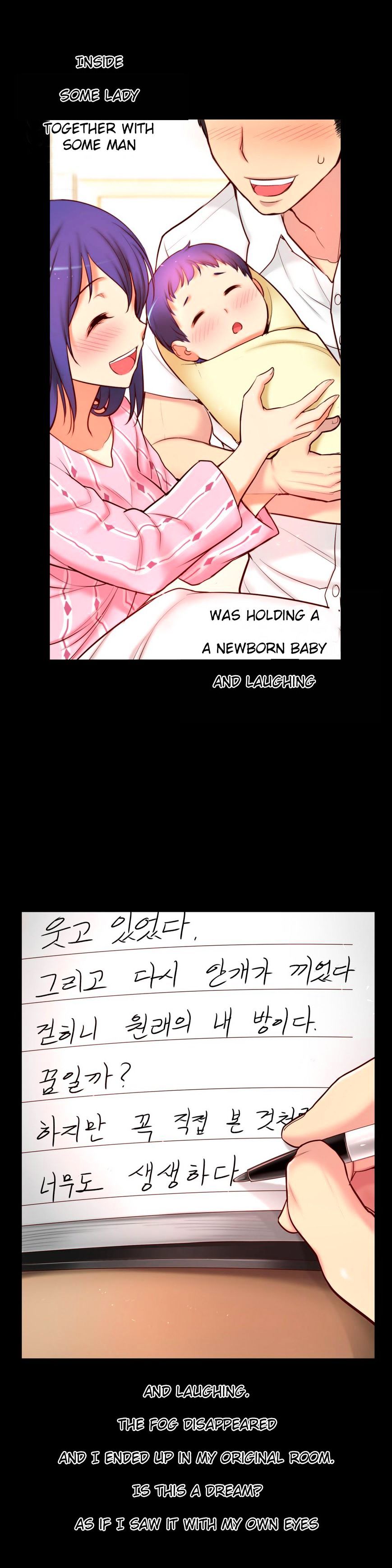 Page 3 of Chapter 55