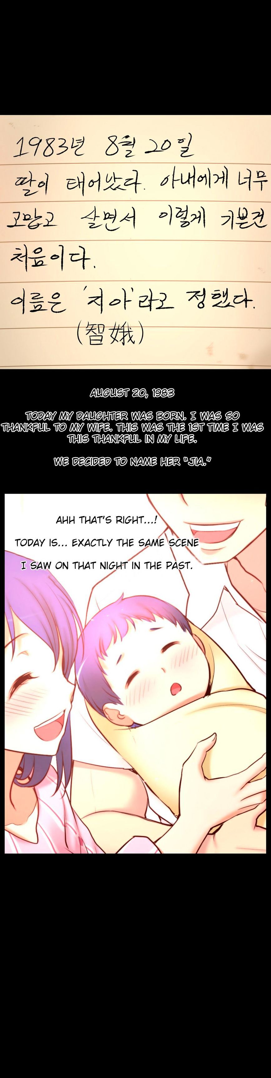 Page 5 of Chapter 55