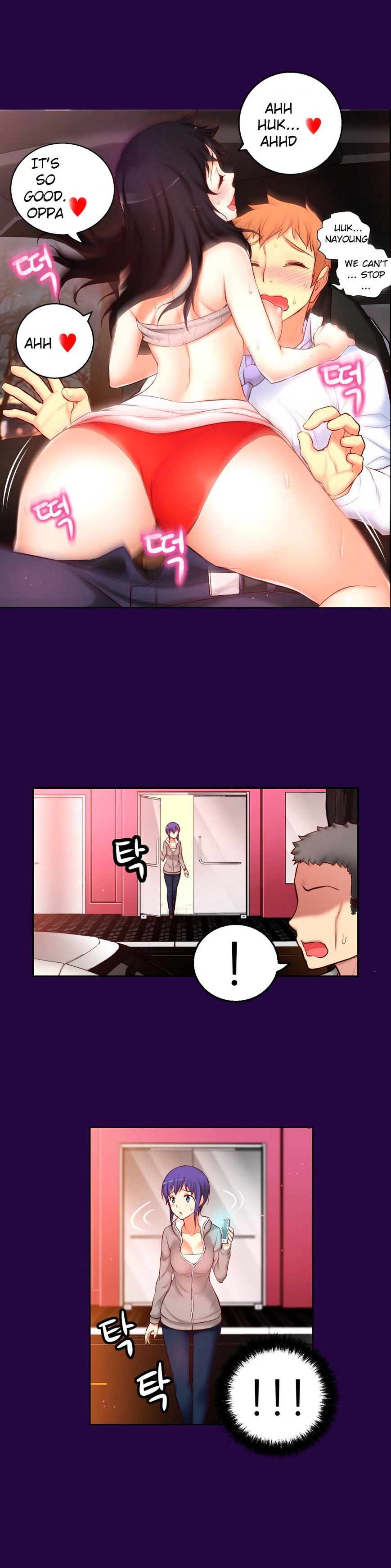 Page 24 of Chapter 55