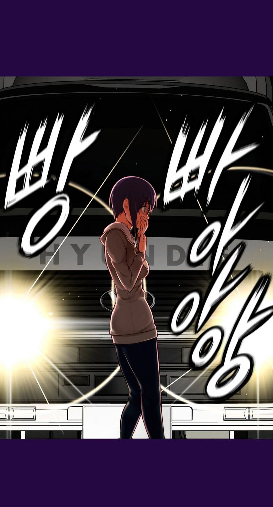 Page 28 of Chapter 55