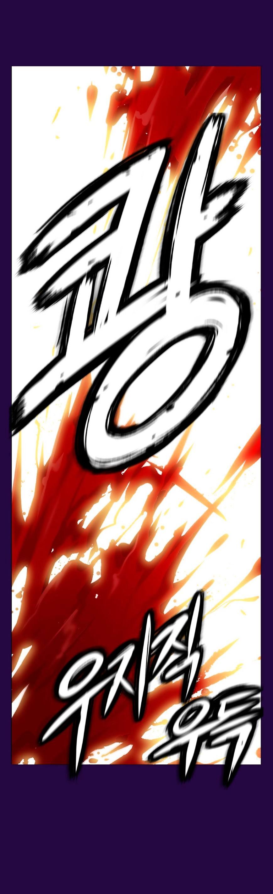 Page 29 of Chapter 55
