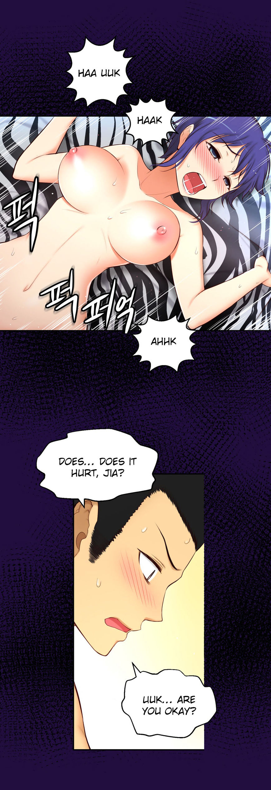 Page 15 of Chapter 56