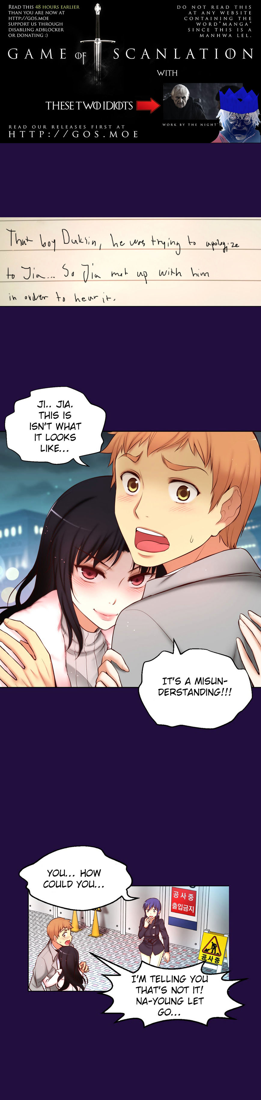 Page 2 of Chapter 57
