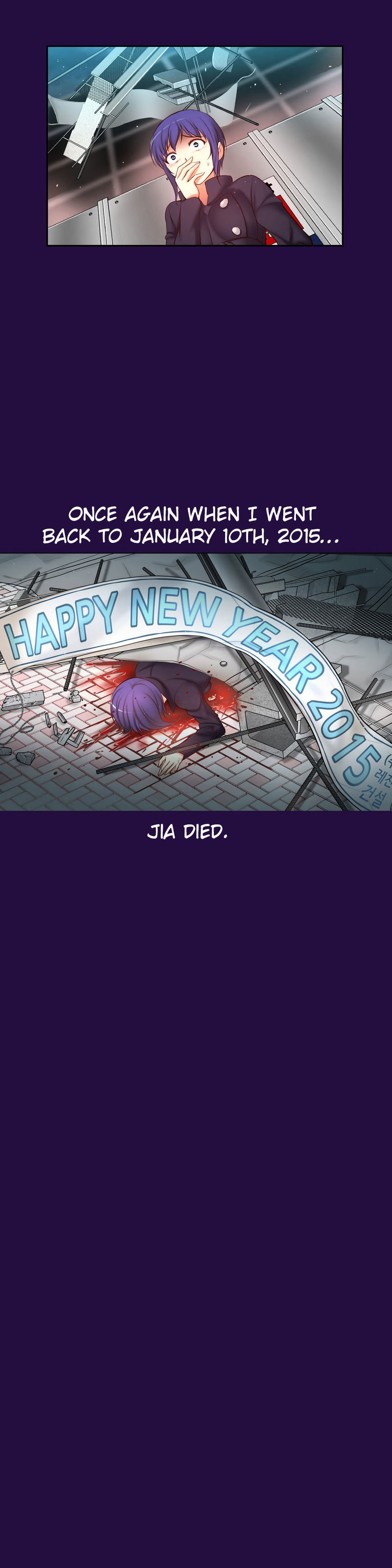 Page 3 of Chapter 57