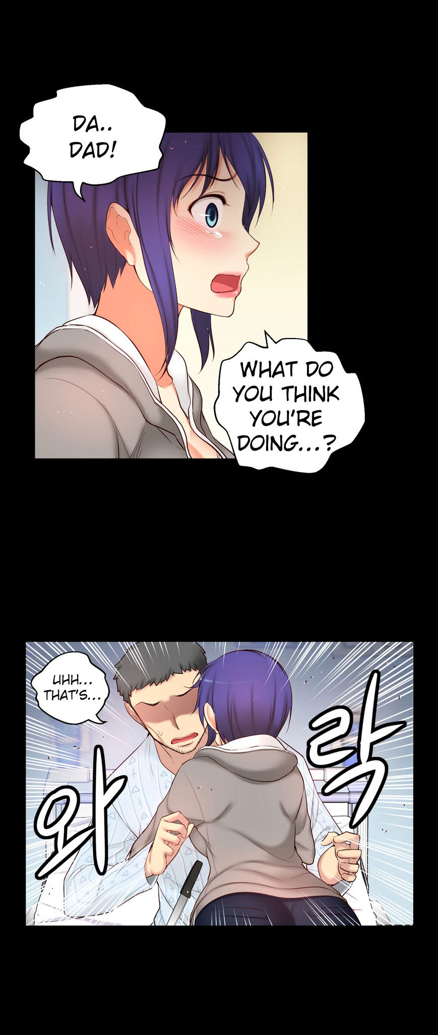 Page 11 of Chapter 57