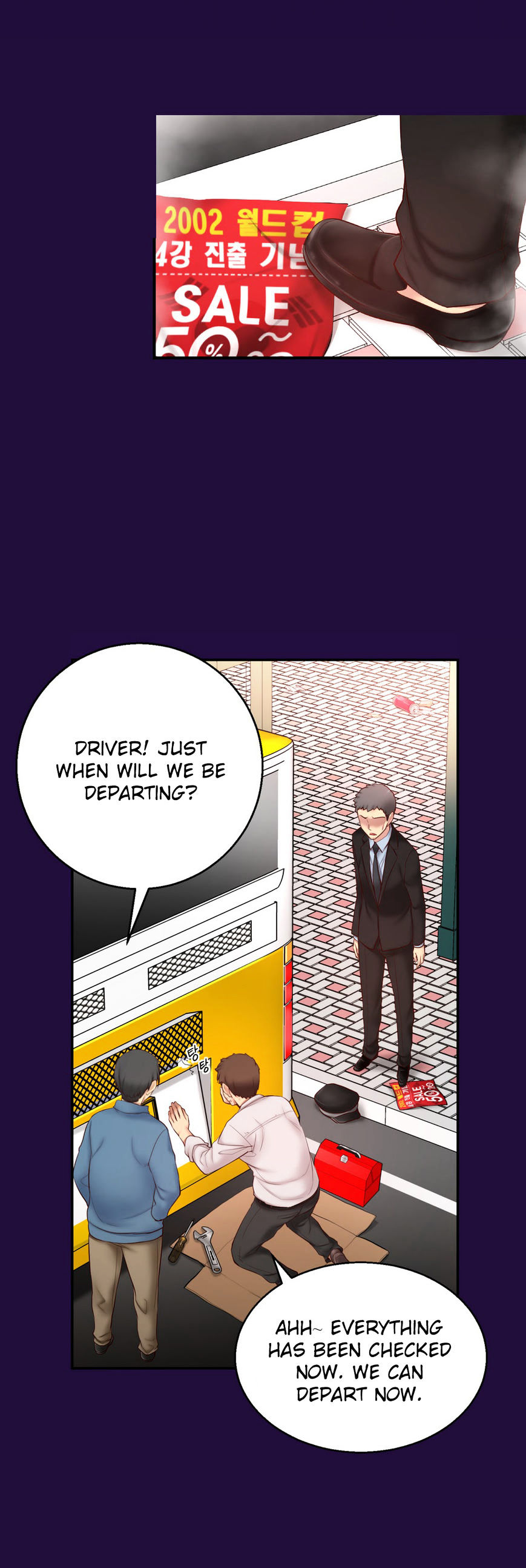 Page 28 of Chapter 57