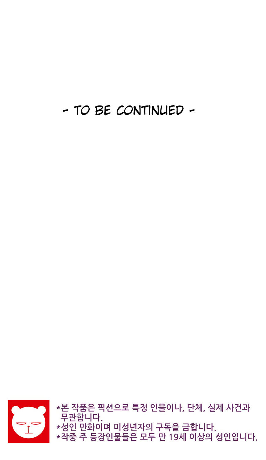 Page 39 of Chapter 57
