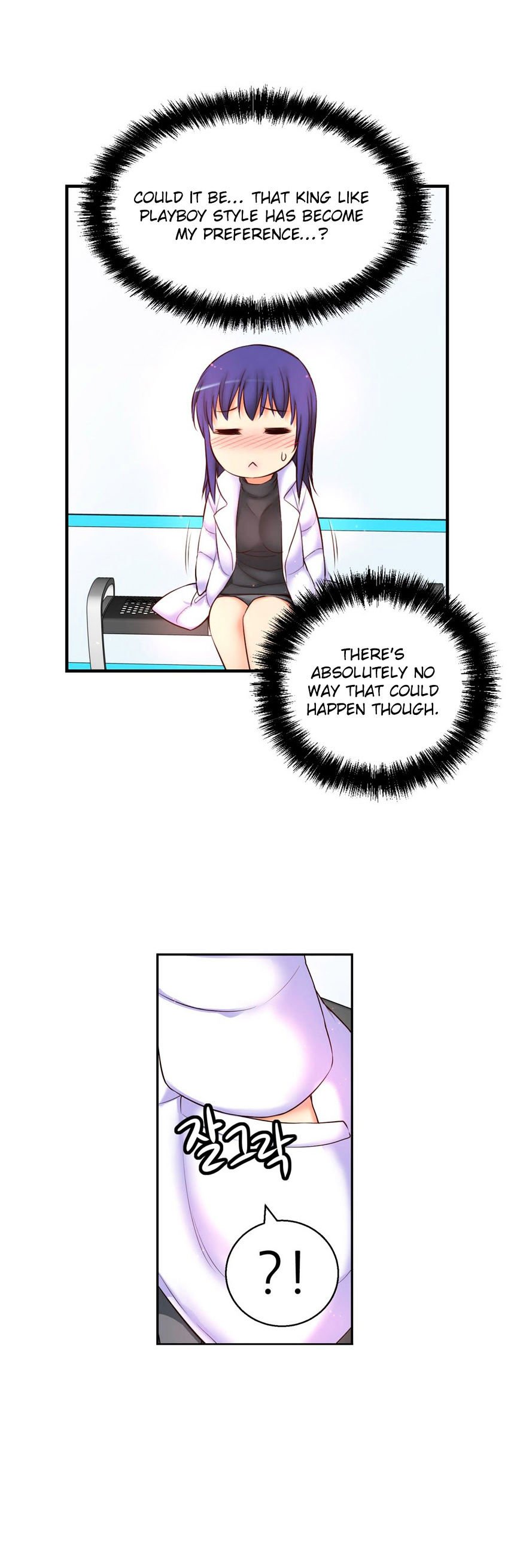 Page 28 of Chapter 58