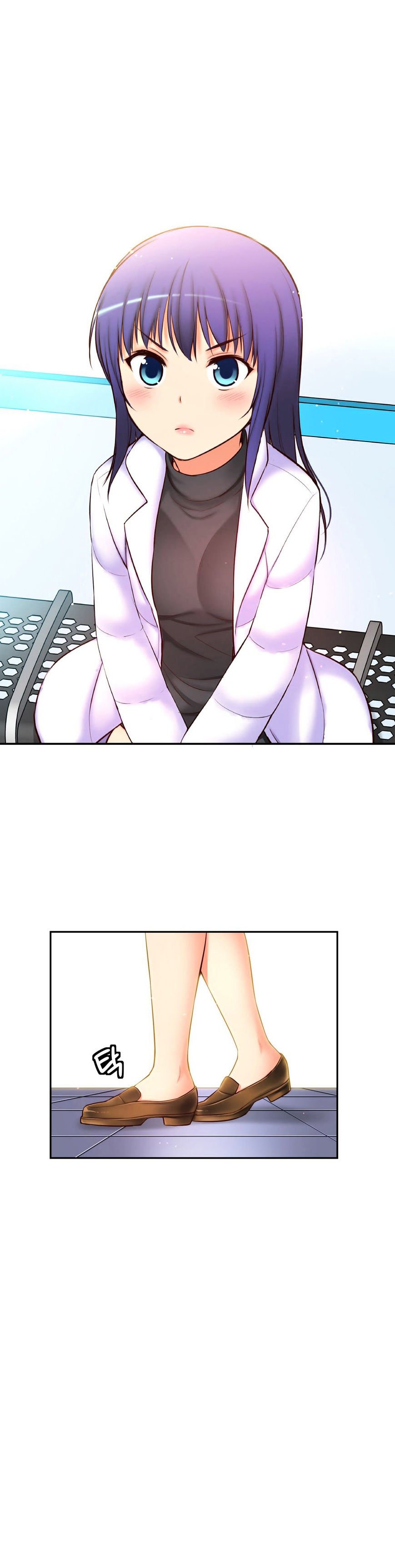 Page 40 of Chapter 58