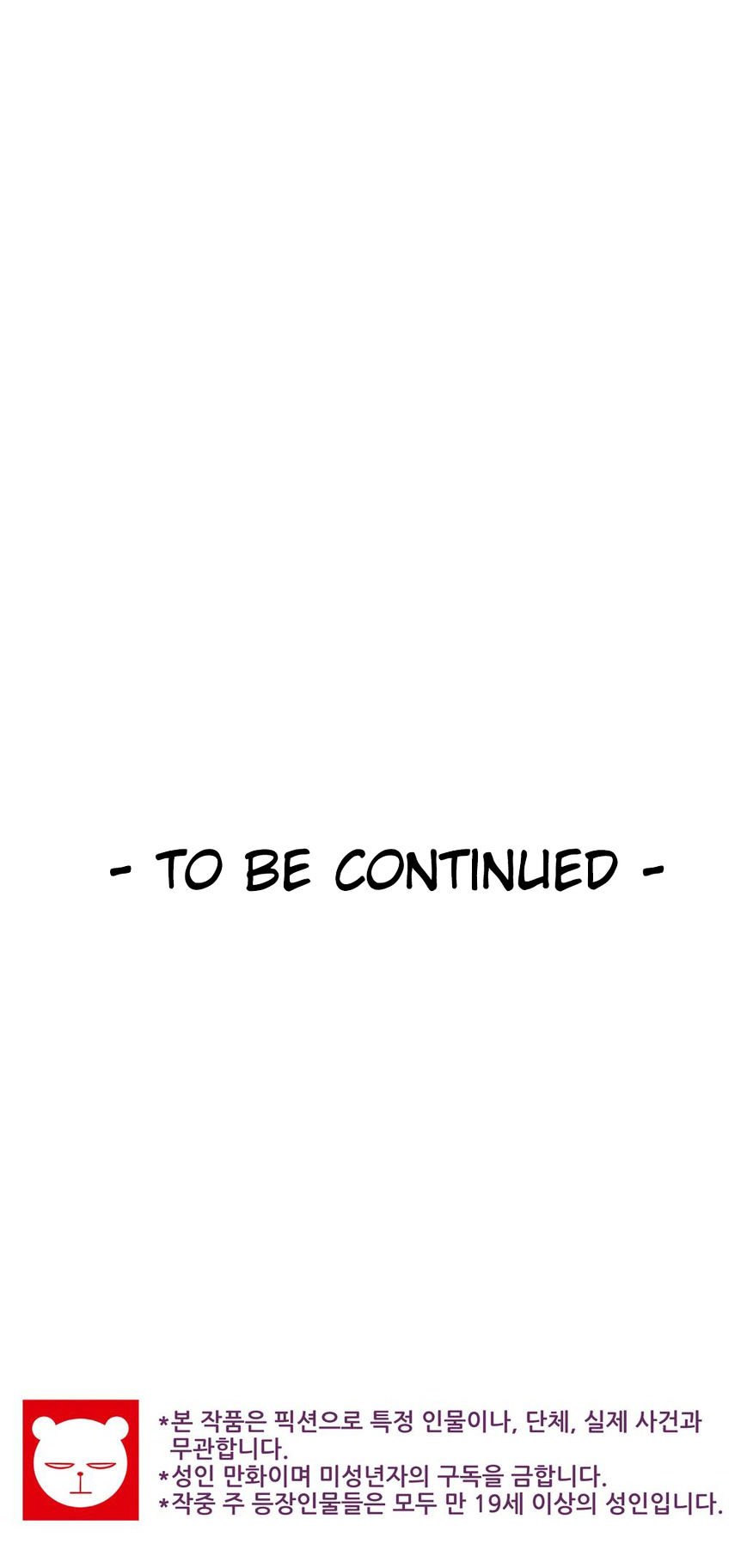 Page 45 of Chapter 58