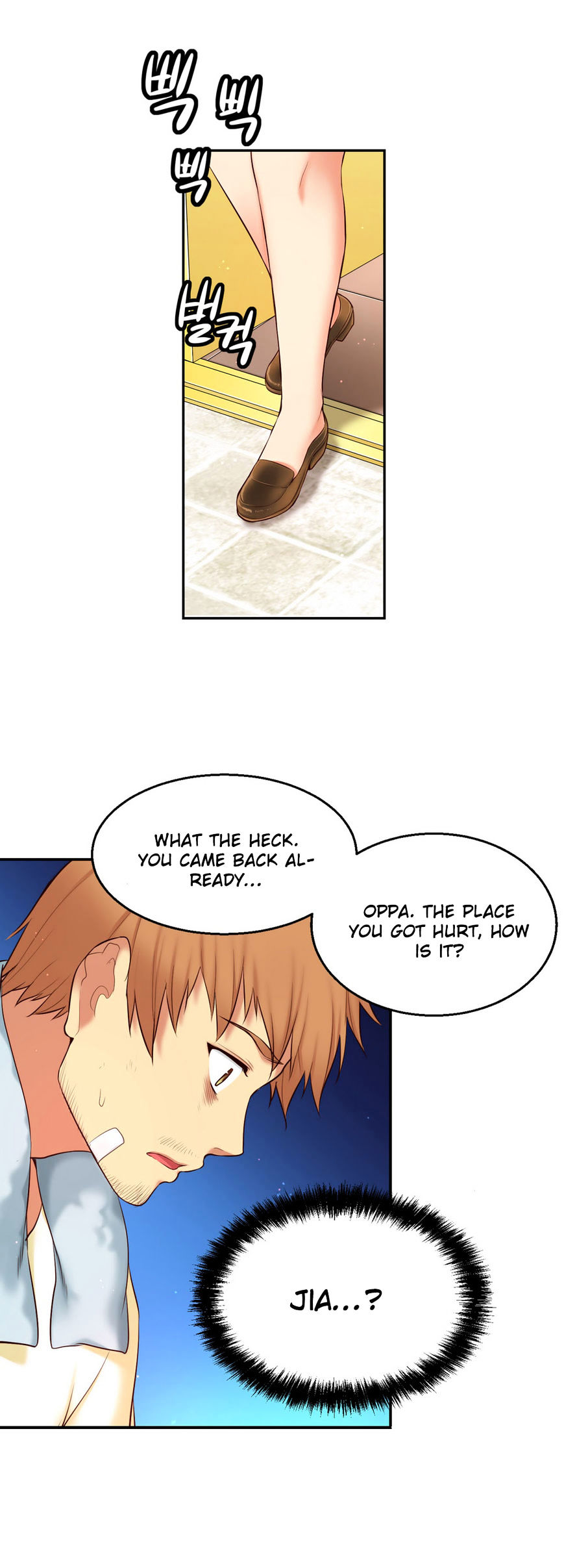 Page 5 of Chapter 59
