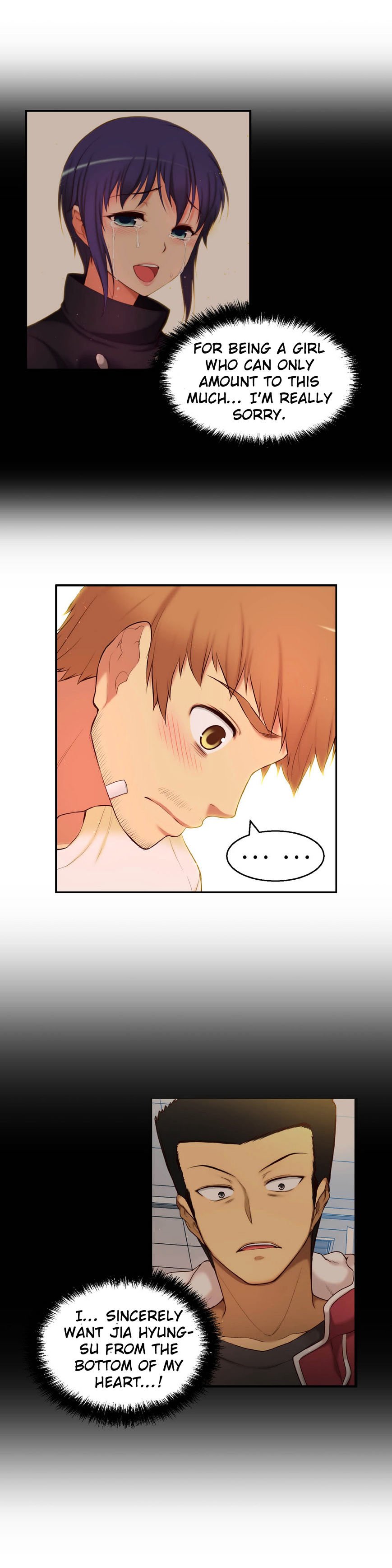 Page 17 of Chapter 60