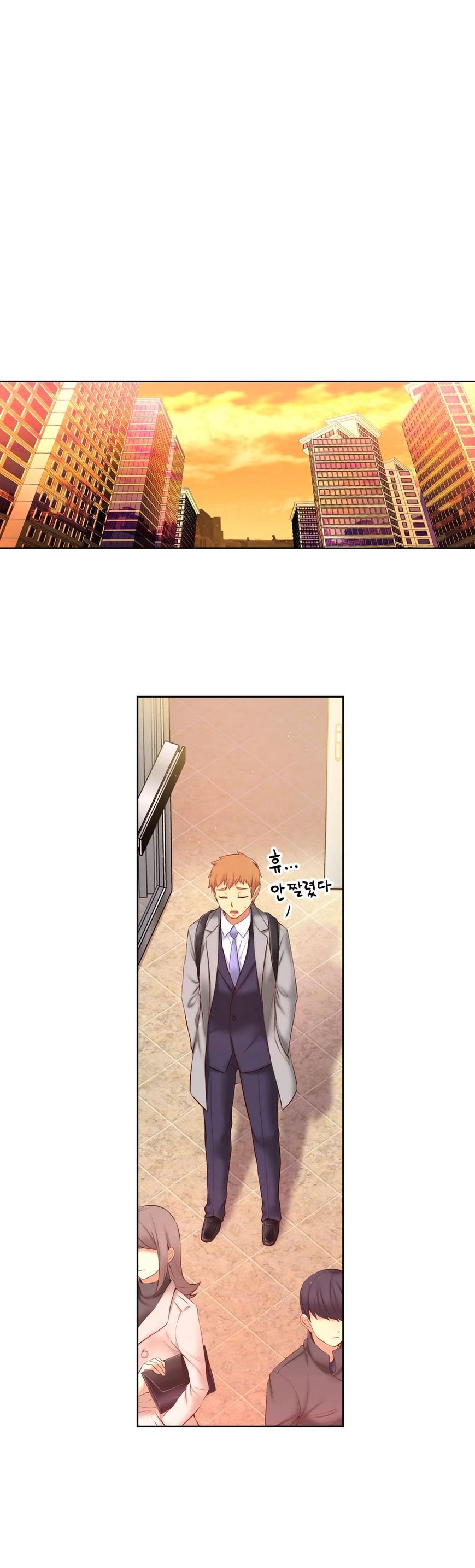 Page 24 of Chapter 60