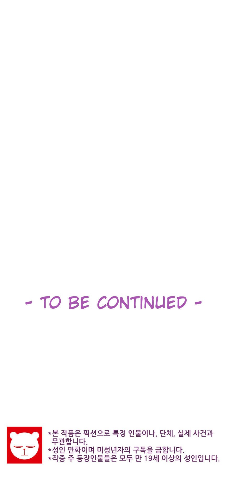 Page 46 of Chapter 60