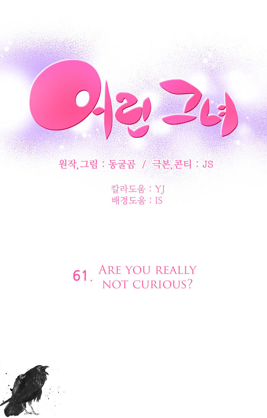 Page 2 of Chapter 61