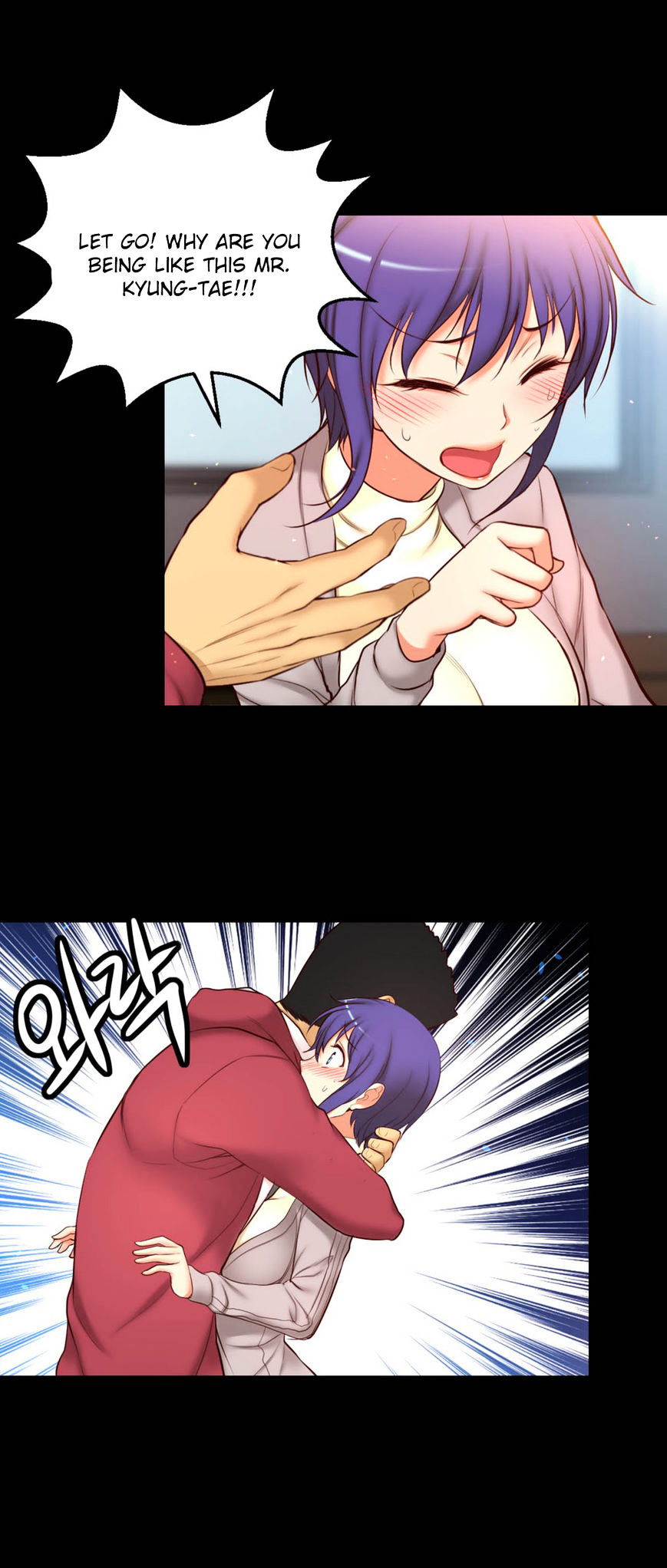 Page 14 of Chapter 61