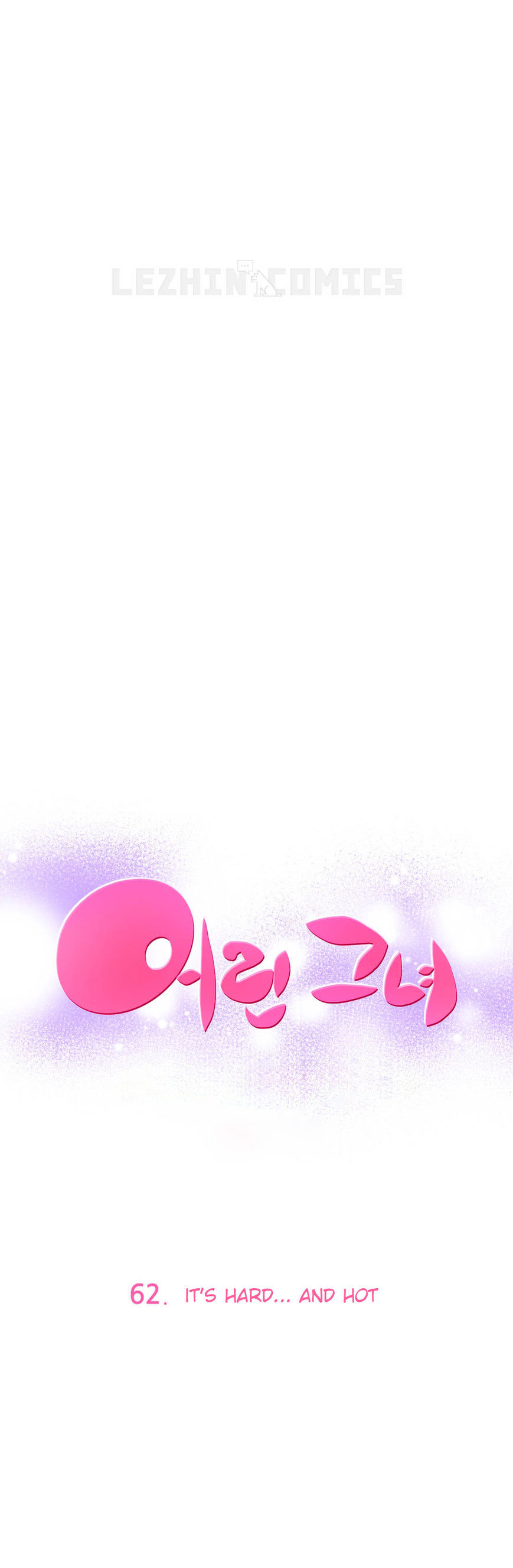 Page 1 of Chapter 62