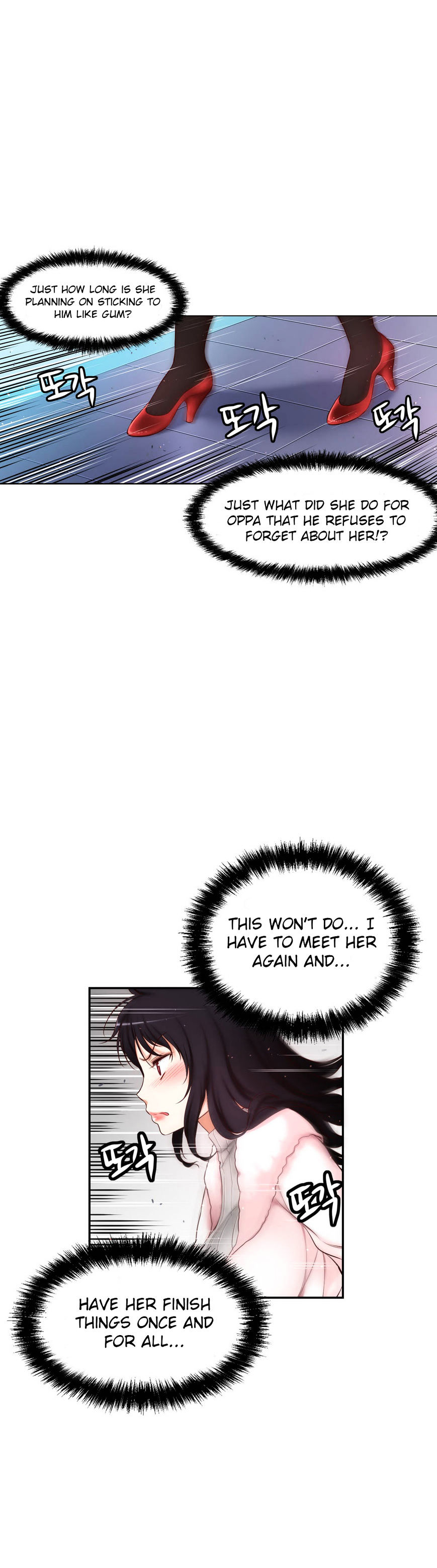 Page 2 of Chapter 62
