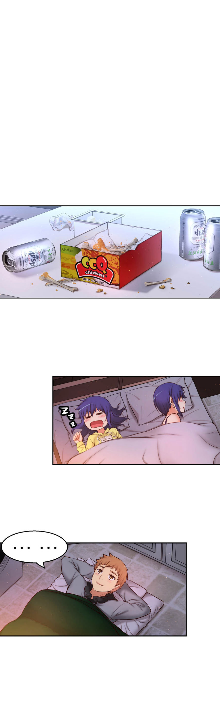 Page 21 of Chapter 62