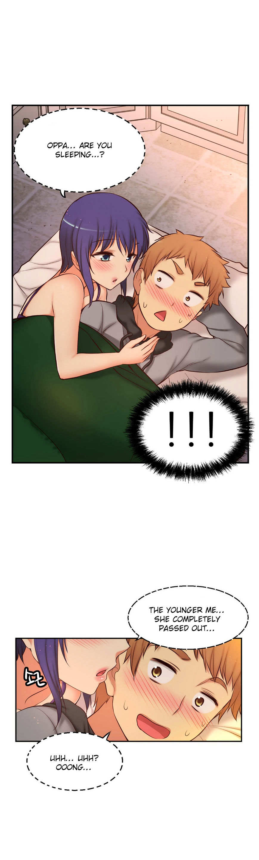 Page 24 of Chapter 62